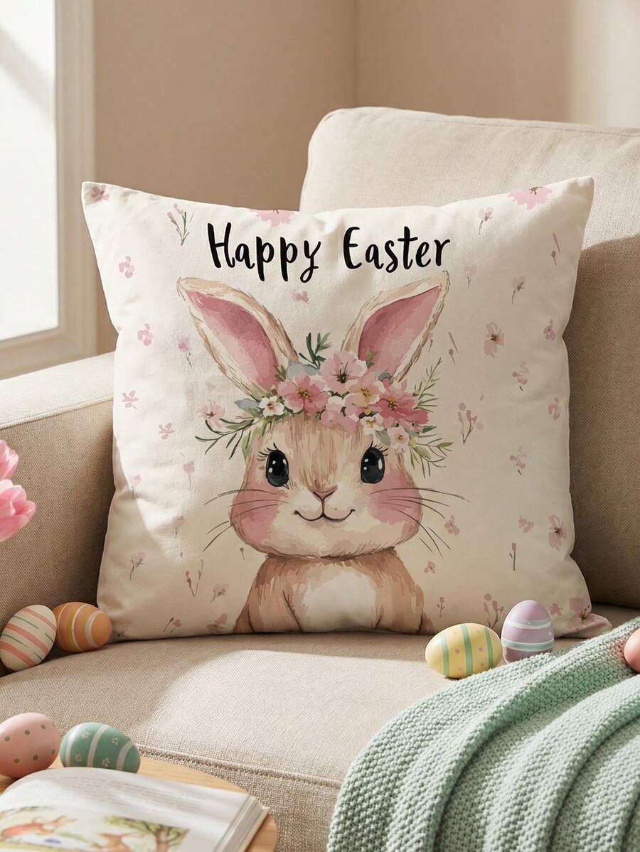 1/2/4件装柔软舒适的装饰枕套，透气亲肤，带拉链方便清洗，适用于沙发/卧室/客厅，是婚礼/节日的理想礼物，不含枕芯。