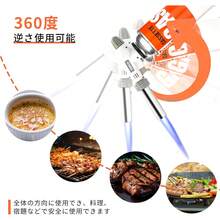 トーチバーナー ガスバーナー 多機能スプレーガン ガストーチ 炎調整可能 360°全方向使用可能 電子点火 お菓子や炙り料理 BBQ キャンプ 炭火起こし 溶接などに対応 ワンタッチ着火 高温カセット 用途に応じて - ホワイト - チェックする 3