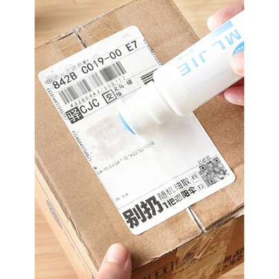 1/2/3pcs Thermal Paper Eraser - Courier Label Remover, Suitable For Courier Labels And Stickers, Thermal Ink Eraser, Protect Package And Box Privacy, Easy-To-Use Ink Eraser Solution, Applicable For Home, Office, Warehouse And Logistics, Random Color And Style, Practical Stationery For Daily Work