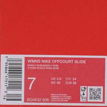 Nike 耐克女子场上拖鞋 BQ4632-606 - 粉色 - 查看 6