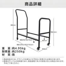 Truck Ladder Rack - Noir - Voir 10