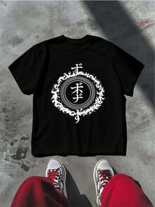 T-shirt en coton doux avec imprimé graphique noir à flamme, coupe confortable, style casual, design graphique - Noir - Voir 2