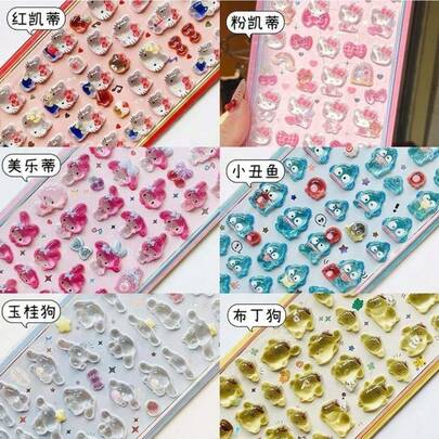3D立体透明贴纸，融合可爱日系设计、梦幻女性美学和简约风格，呈现丰富多样的艺术实用图案。可重复使用，高粘性背胶，粘贴无痕。（部分款式可能存在随机色差）