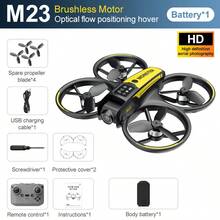 M23, Brushless Motor, Time Traveling Machine, Drone, Aerial Photography, High-Definition Camera, Mini, Quadcopter, Remote-Controlled Aircraft - Multicolor - View 12