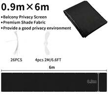 防紫外线阳台隐私屏风网 | 防风遮阳围栏板 | 户外花园和露台隐私解决方案 - 隱私布 - 查看 14