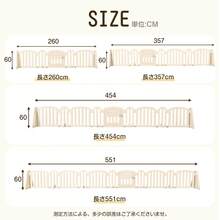 ベビーサークル ベビーゲート キッズパーテーション 扉付き おくだけ 自立式 安全 倒れない ドアロック 変形可能 ベビーガード アレンジ自由自在 一直線 L字 コ字 簡単設置 リビング 赤ちゃん 仕切り ベビーフェンス テレビガード 育児 - ホワイト - チェックする 4