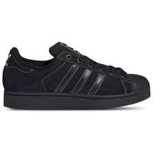 Adidas Superstar II Black White Men's Casual Sneakers Lifestyle Shoes JI3538 | Retro Heritage Style, Timeless Silhouette - 核心黑 - 查看 2