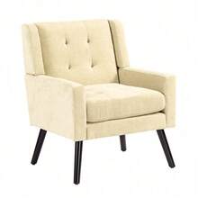 Living Room Chairs - Beige + Upholstered - View 11