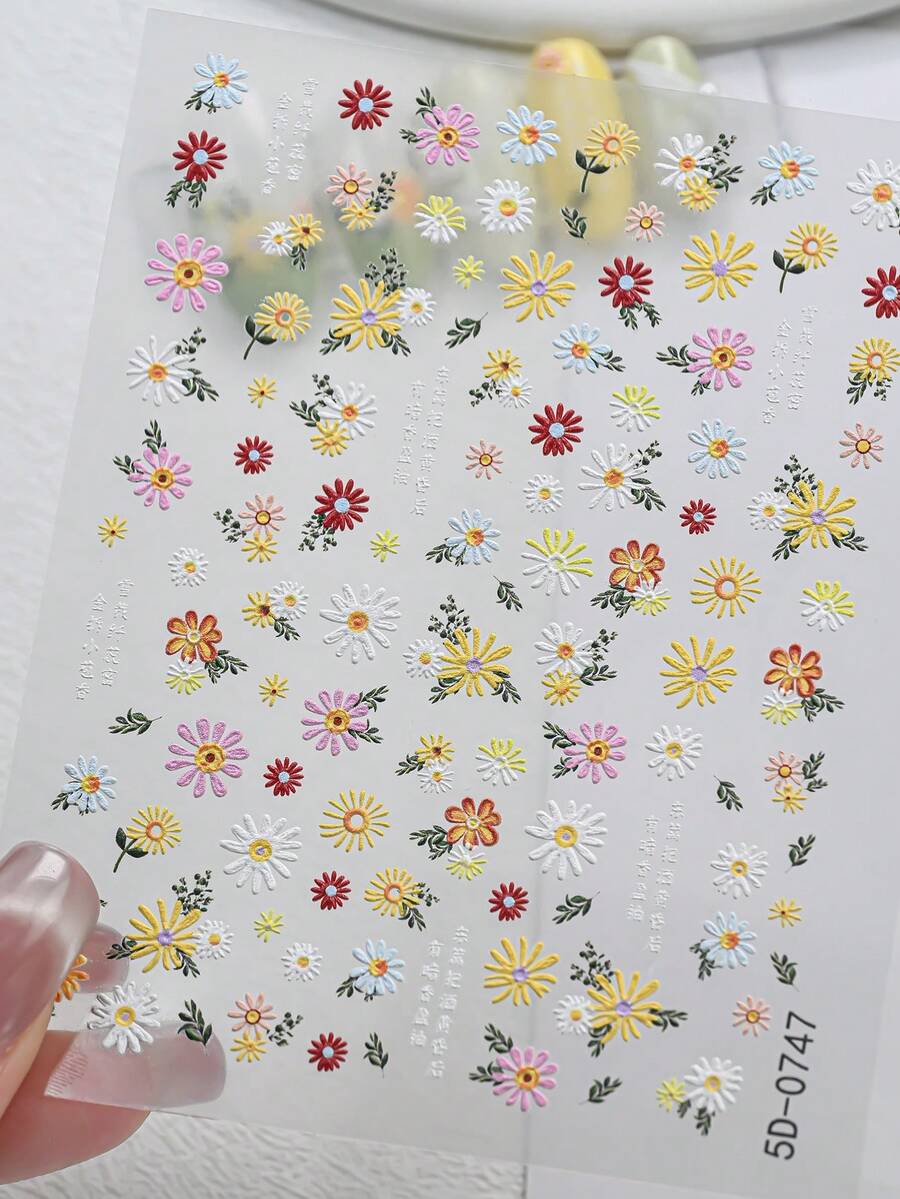 花朵美甲贴纸 - 1张5D立体浮雕，春夏雏菊图案，自粘式贴纸，适用于女士美甲DIY装饰，美甲用品 - 彩色 - 查看 1