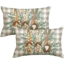2PCS Easter Bunny Buffalo Plaid Pillowcase, 12 X 20 Inch Gray Sofa Cushion Cover, Single-Sided, Pillow Not Included - Brown - View 7