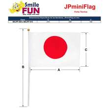 Mini Bandera, MXJPF-000, 1Pza, Japón, 14x21cm, Tela Poliéster, Asta Plástico. - Multicolor - Ver 5