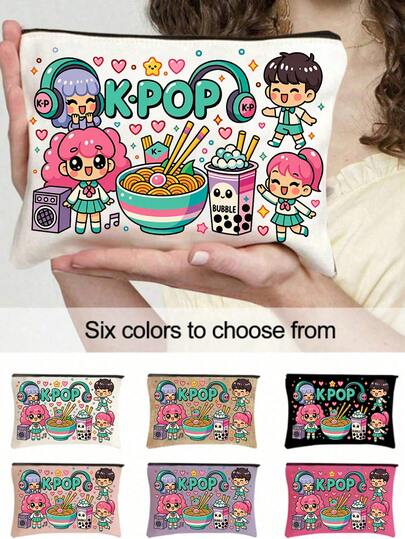 Bolsa de maquillaje con ilustración colorida de Kpop, bolsa cosmética multifuncional con tema de música de dibujos animados para viajes, bolsa de aseo, organizador de cosméticos portátil, bolsa con cierre de cremallera multifuncional y divertida, adecuada para dormitorio, viajes, viajes de negocios, natación, almacenamiento en el hogar, artículos de viaje, suministros para dormitorio, amigable para viajar, regalo para mujeres y mejores amigas