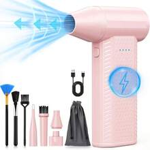 FOURQ Electric Compressed Air Duster, 130000RPM High-Speed Jet Fan Blower, Cordless Keyboard & PC Cleaner, Portable Mini Car Dryer & Snow Blower, Reusable Air Duster - Unique Gift For Men - 粉色 - 查看 1