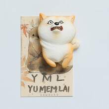 Refrigerator Magnets, Cute Shiba Inu Fridge Magnets, Animal Fridge Magnets, Memo Board Stickers, Holiday Gifts, Easter Gifts - Puppy Refrigerator Magnet - View 6