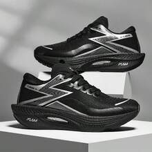 Men's Breathable Casual Running Shoes, Versatile For Daily Wear In Summer - Black - View 1