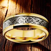 LOVE Ring - 8MM Classic Wedding Ring For Men Women Fashion Men 316L Stainless Steel Golden Dragon Pattern Ring Women ECG Wedding Band Rings Set - 2PCS - View 3
