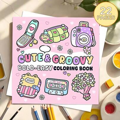 可爱复古风涂色书，充满奇幻和复古气息的Y2K风格（22页加厚纸升级版），专为女性设计的涂色书，色彩鲜艳，舒缓压力，适合马克笔，适合青少年，带有奇幻和诡异元素。