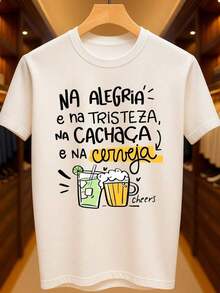 Camiseta Carnaval Engraçado Na cachaça e na cerveja Meme Bebida Álcool Básica Unissex 100% Algodão Premium – Masculino e Feminino | Casual, Streetwear, Plus Size, Lançamento com Envio Imediato em Várias Cores - Branco - Visão 1