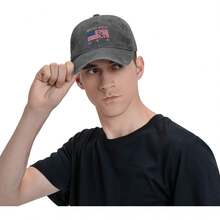 American Flag Water Polo Baseball Cap Classic Adjustable Plain Hat For Men Women Unisex Deep Heather - 1 - 查看 7