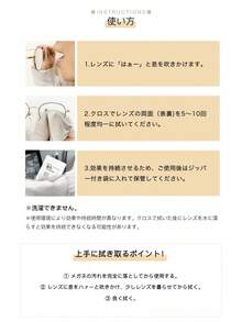 منظف الشاشة هدية الربيع - سيتي غراي - مشاهدة 6