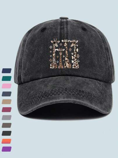 1顶复古男女通用棒球帽，卡通长颈鹿印花水洗复古棒球帽，时尚户外帽，尺寸可调节，适合所有季节