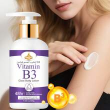 SUMIFANG 这款保湿身体乳能有效锁住水分，滋养肌肤，改善干燥状况。适用于敏感肌肤、干性敏感肌肤或因季节变化或过度清洁而干燥的肌肤。提亮肤色，改善暗沉，同时滋养肌肤，并散发怡人香气。 - 乳木果油 - 查看 2