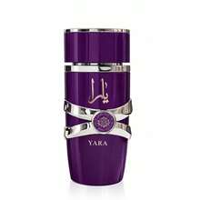 LATTAFA YARA VIOLETTE 100ML EDP WOMEN'S SOFT ORIENTAL FLORAL PERFUME - East - View 2