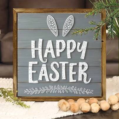 1pc Easter Wooden Frame Decoration - "Happy Easter" Sign Home Decor With Bunny Ears And Floral Accents, Suitable For Living Room, Shelf, Or Tabletop Display, Easter Home Decor | Spring Decor | Decorative Wall Plaque, House Decoration