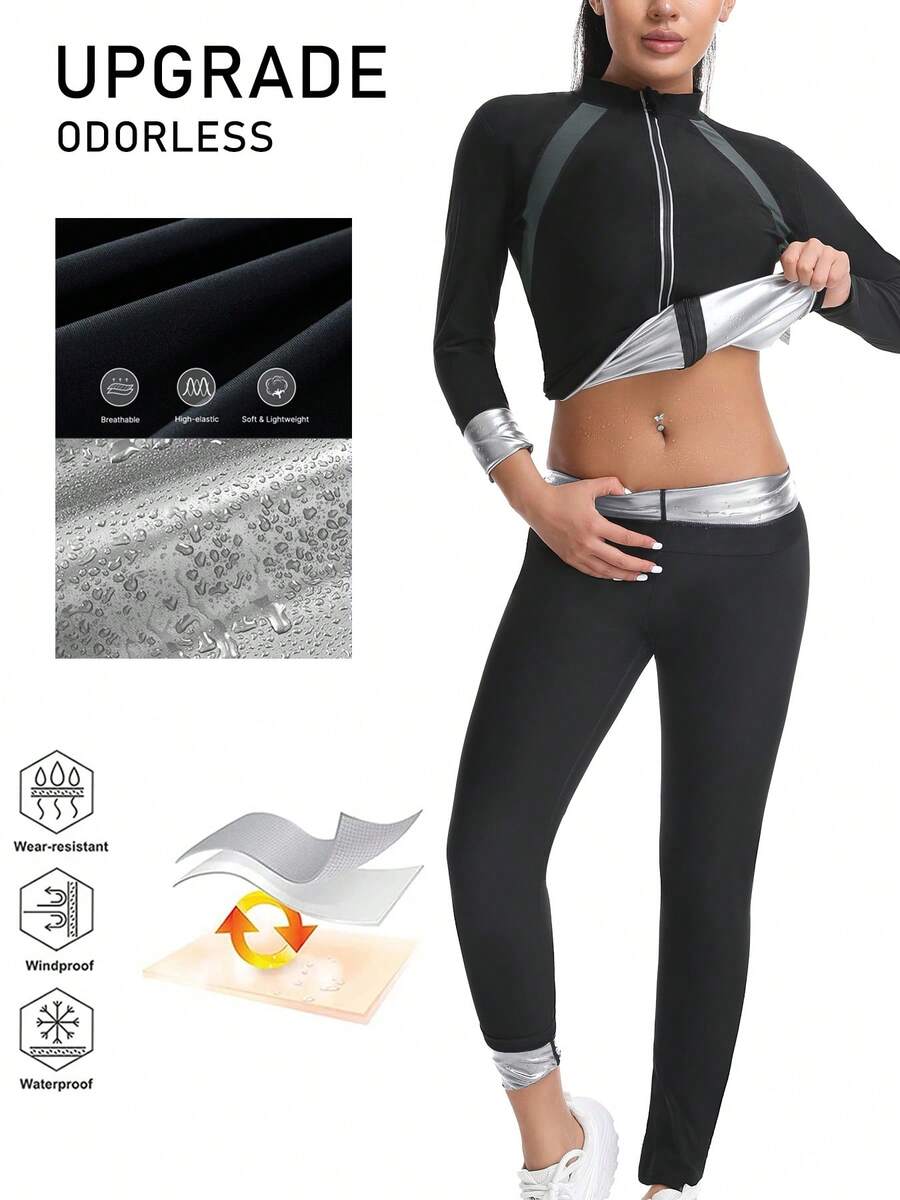 女士桑拿汗蒸服 - 长袖拉链夹克和裤子，增强瑜伽排汗效果 - 黑色 - 查看 1