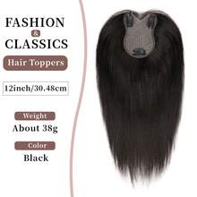 Hair Toppers For Women With Thinning Hair Upgrade Middle Part Clip In Bangs 12 Inch Straight Topper Synthetic Wig Clip In Light Hair Piece Perfect Solution For Stylish Upgrade - Multicolor - View 4