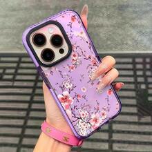 1PC Pink Cherry Blossom Phone Case, Watercolor Style, Phone Case For IPhone 17 Pro Max 17 Air 17Pro 16 15 14 13 12 11 Pro Max, Floral Gift, Spring Blossom Design, Delicate Pink Flowers Theme, Artistic Floral Pattern, Cherry Blossom Lover Present - 淡紫色 - 查看 4