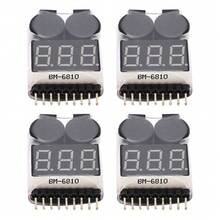 Un comprobador de voltaje de batería de litio 2 en 1, paquete de 4, con función de alarma sonora de bajo voltaje, adecuado para pruebas de batería remotas - Negro - Ver 2