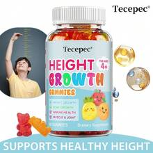 Bunkell Height Growth Gummies - With Vitamin, Zinc, L-Arginine, L-Glutamine - Support Joinr & Bone Density Health - 60 Gummies - 1瓶 - 查看 1