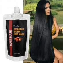 Batana Oil Biotin Hair Mask, MELAO Deep Conditioning Hair Mask With Batana Oil & Biotin, Intense Repair For Dry Damaged Frizzy Hair, Nourishes & Strengthens, Adds Extreme Shine & Smoothness, Leaves Hair Silky & Soft, 200g/7.05oz - Full Size - View 1