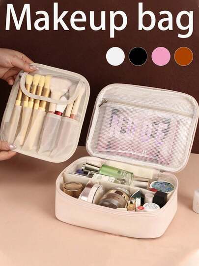 2/1件装多功能旅行化妆包，大容量化妆包，防水洗漱包，便携式化妆品收纳袋，双层化妆刷收纳袋，适用于海滩、浴室、卧室、学校、宿舍、派对、节日礼物、旅行配件、情人节礼物、斋月必备收纳用品、化妆品收纳、家居装饰、卧室装饰、化妆品收纳盒
