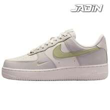 Nike Air Force 1 Low '07 Women's IB3881-001 | Classic, Comfortable - 米色 - 查看 1