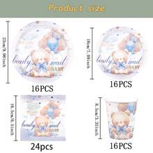 7/9 Inch Star Teddy Bear Disposable Tableware Set, Includes Paper Plates, Cups, Napkins, Suitable For Wedding, Engagement, Birthday Party, Wedding Reception - Multicolor - View 13