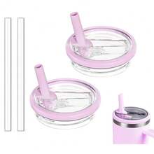 2 Pack 30 Oz Tumbler Flip Straw Lid Replacement Compatible For  , Leak Proof Lid Replacement For 30 OZ  H2.0  Tumbler,Spill Proof Splash Reusable (Light Purple) - 淺紫色 - 查看 2
