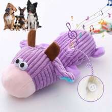 Plush Dog Toy, Cute Design, Bite-Resistant, With Sound Function, Soft Animal Shape, Suitable For Puppy Teething, Fun Interactive Game, Pet Chew Toy Suitable For Small Dogs, Poodles, Bichons - Multicolor - View 1