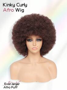 Afro Wig 14Inch Afro Wigs For Women 70s Mixed Brown Afro Kinky Curly Wig Bouncy Huge Fluffy Puff Wigs Synthetic Hair For Cosplay Daily And Party - Dark Brown - 查看 2