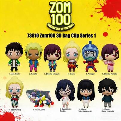 Viz Media 1pc ZOM100 Official Authorized ZOM100 3D Mystery Keychain, Random Character: Beatrice, Ming, Shizuka, Can Be Used For Bag Decoration, Christmas, Thanksgiving Party Decoration, Surprise Gift