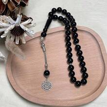 3pcs Men's Classic Casual Low-Key Stylish Watch, Bead Bracelet, Wallet Combination Gift Set - A Perfect Gift For Father, Husband, Boyfriend To Express Love And Care, Cherish Precious Moments - Multicolor - View 8