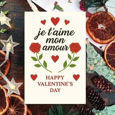 بطاقة تهنئة رومانسية "Je T'aime Mon Amour" مع مغلف - تصميم وردة وقلب، خلفية كريمية وطباعة أنيقة، مثالية للشركاء الرومانسيين والمحبين للثقافة الفرنسية، مناسبة لعيد الحب والذكرى السنوية، بطاقة تهنئة حب|بطاقة بعبارة حب فرنسية|بطاقة تهنئة ورقية، اكسسوارات احتفالية