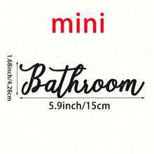 HELLOYOUNG 1件黑色金属墙饰,带英文字母,适用于浴室、卧室、门框装饰,精致个性化礼品,适合现代家居装饰、家居装饰、房间装饰、卧室装饰、浴室装饰,防水、防锈、耐用,墙面装饰 - 黑色 - 查看 17