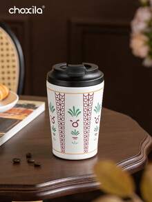choxila 1个350毫升不锈钢双层保温咖啡杯/马克杯/水瓶/办公杯/车载杯，中东风格保温杯，适合节日使用 - Cup - 查看 7