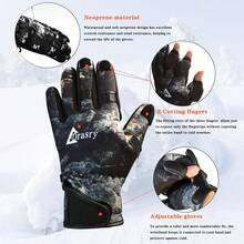 Drasry Guantes de pesca de neopreno Pantalla táctil 3 dedos cortados Cálido Clima frío Impermeable Adecuado para hombres y mujeres Pesca en hielo Pesca con mosca Fotografía Motocicleta Correr Tiro Senderismo - Patrón de piedra - Ver 11