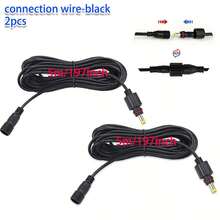 The DC Extension Cable Is Black. The Outdoor Lighting Connection Cable Has A Length Of 5.5x2.1mm/5m (16.4ft), Compatible With Various Devices, IP65 Is More Suitable For Outdoor Use, And Is Applicable For Connecting Solar Lights, Monitors In Gardens, Terraces, And Other Outdoor Areas. - Black - View 8