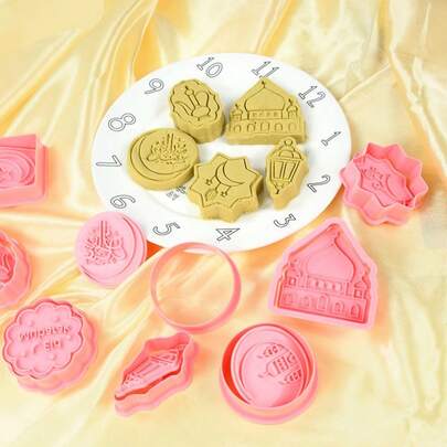 8件套开斋节饼干模具，月亮星星浮雕斋月卡里姆饼干模具，翻糖印章，伊斯兰穆斯林派对DIY蛋糕