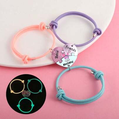 3件套 时尚心形拼接闺蜜手链 女士时尚友谊礼物