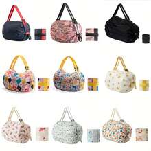 Túi mua sắm gấp gọn dung tích lớn có thể tái sử dụng, có tay cầm, túi du lịch có thể giặt, quà tặng hoa ngày Mother's Day cá nhân hóa, quà tặng phút chót, quà tặng sáng tạo ngày Mother's Day, quà tặng ngày Mother's Day, thiệp handmade dành cho mẹ, quà tặng ngày Mother's Day tốt nhất dưới 50 đô la, mát mẻ mùa hè, đi biển, du lịch - Nhiều màu - Xem 14